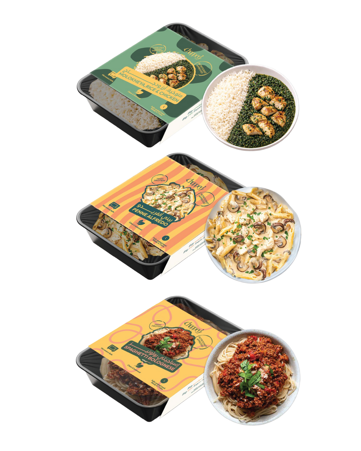 Kids Meals