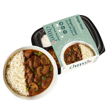 High Protein Ginger Chicken (Single Meal - 500 grams)