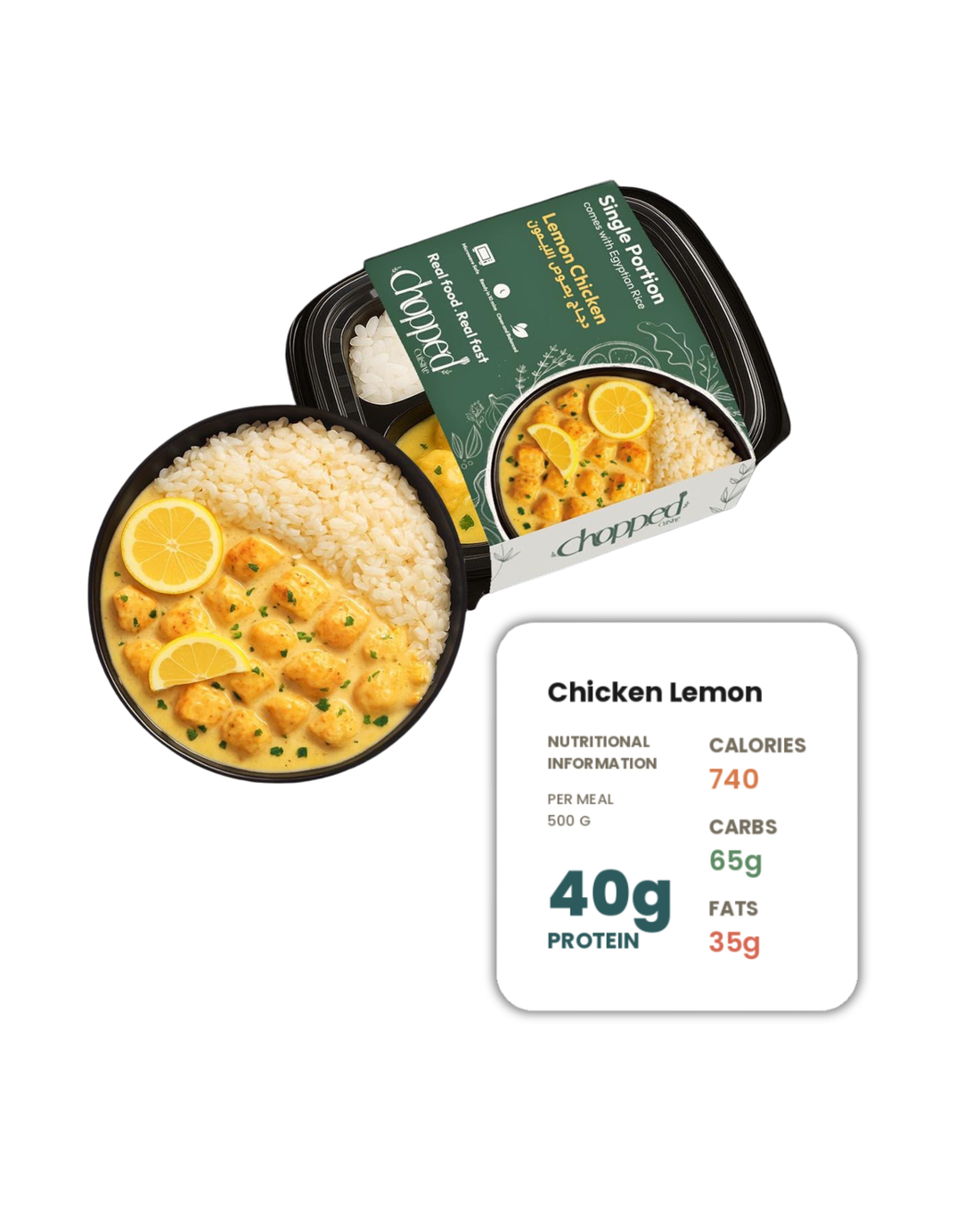Lemon Chicken (Single Meal - 500 grams)