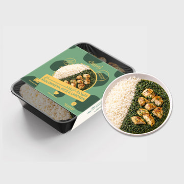 Molokheya Rice & Chicken (Single Meal - 500 grams)